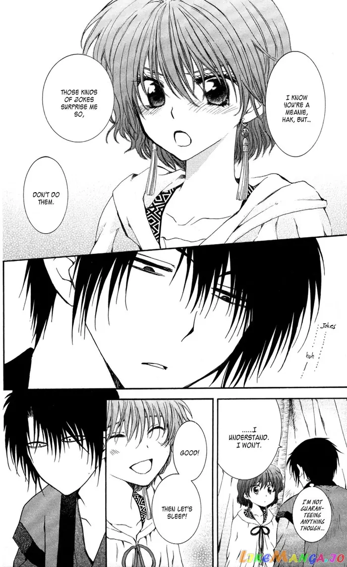 Yona of the Dawn Chapter 63 image 26_optimized